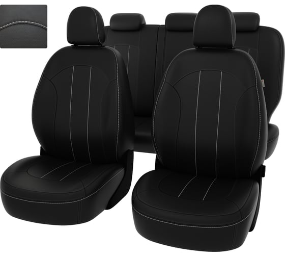 Чехлы PSV для Hyundai ix35 2010-2015 г.в. 122110 1