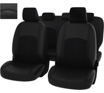 Чехлы PSV для Kia Optima IV 2015-2020 г.в. 130730