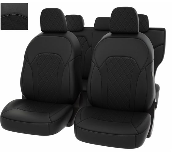Чехлы PSV РОМБ для Geely Atlas I 2016 г.в. 132036