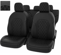 Чехлы PSV для Geely Atlas I 2016-, ромб 132035