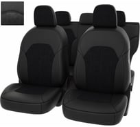 Чехлы PSV для Geely Atlas I 2016 г.в. 132038