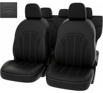 Чехлы PSV для Geely Atlas I 2016 г.в. 132033