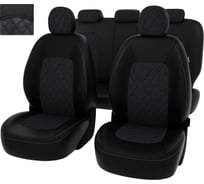 Чехлы PSV для Hyundai Sonata VIII DN8 2019-, ромб 133322