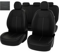 Чехлы PSV для Hyundai Sonata VIII DN8 2019 г.в. 133311