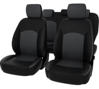 Чехлы PSV для Ford Mondeo IV 2006-2014 г.в. Titanium 122450