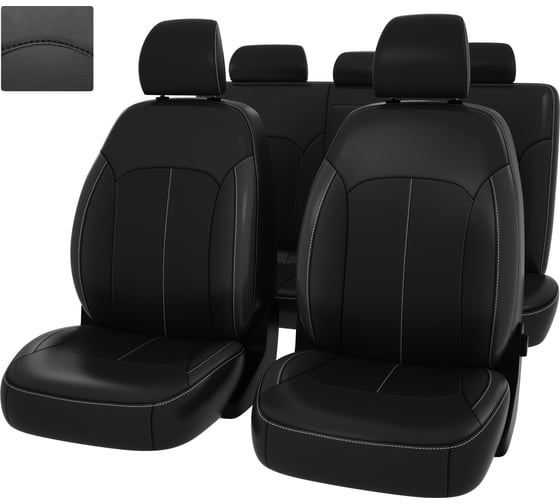 Чехлы PSV для Hyundai Elantra VI AD 2015-2019 г.в. 128396 1