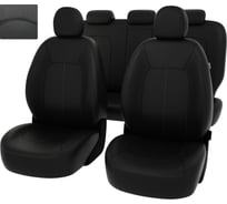 Чехлы PSV для Hyundai Sonata VIII DN8 2019 г.в. 133312