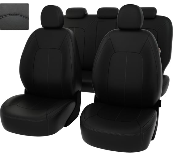 Чехлы PSV для Hyundai Sonata VIII DN8 2019 г.в. 133312