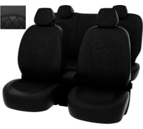 Чехлы PSV РОМБ для Hyundai Solaris I 2010-2017 г.в. Sd 132229