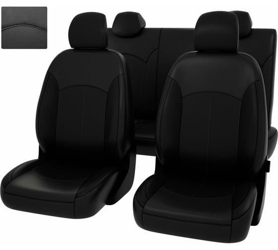 Чехлы PSV Comfort Prestige для Hyundai Solaris II Kia Rio IV 2017 г.в. Sd 130280 1