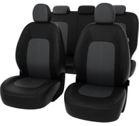 Чехлы PSV для Kia Ceed II 2012-2018 г.в. 121086