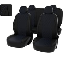 Чехлы PSV для Hyundai Solaris II /Kia Rio IV 2017 Sd Comfort Prestige ромб, синяя 132945
