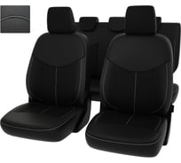Чехлы PSV для Hyundai Elantra V MD 2010-2016 г.в. 124771