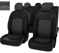 Чехлы PSV для Hyundai Solaris II/Kia Rio IV 2017 г.в. Sd Comfort Prestige 129688