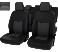 Чехлы PSV для Hyundai Elantra V MD 2010-2016 г.в. 124773