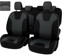 Чехлы PSV для Ford Kuga II 2012-2016 г.в. 121393