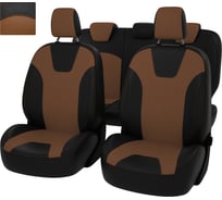 Чехлы PSV для Ford Kuga II 2012-2016 г.в. св 132205