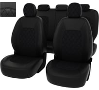 Чехлы PSV РОМБ для Hyundai Sonata VIII DN8 2019 г.в. 133319