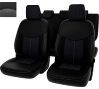 Чехлы PSV для Kia Ceed I 2006-2012 г.в. 127444