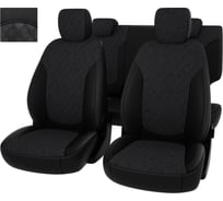 Чехлы PSV РОМБ для Hyundai Creta I 2016-2021 г.в. 132131