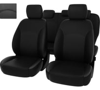 Чехлы PSV Trend для Ford Mondeo IV 2006-2014 г.в. 127821