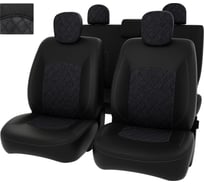 Чехлы PSV для Honda Civic VIII Sd РОМБ 2005-2011 г.в. 132785