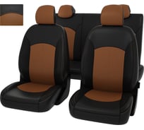 Чехлы PSV Comfort Prestige для Hyundai Solaris II Kia Rio IV 2017 г.в. Sd св 130283