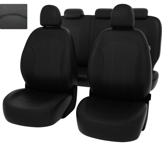 Чехлы PSV для Hyundai ix35 2010-2015 г. 124709 1