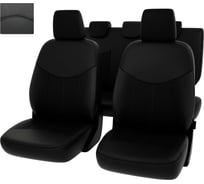 Чехлы PSV для Kia Ceed I 2006-2012 г.в. 127440