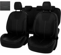 Чехлы PSV для Ford Kuga II 2012-2016 г.в. 121578