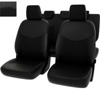 Чехлы PSV РОМБ для Kia Ceed I 2006-2012 г.в. 131601