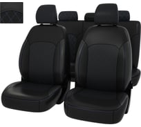 Чехлы PSV для Hyundai Solaris II Kia Rio IV 2017- Sd Comfort Prestige ромб, синяя 132262