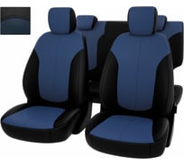 Чехлы PSV для Hyundai Creta I 2016-2021 г.в., синяя 133798