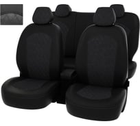 Чехлы PSV РОМБ для Hyundai Solaris I 2010-2017 г.в. Hb 132273