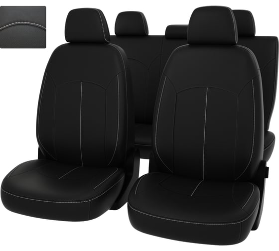 Чехлы PSV для Hyundai i40 2011-2019 г. 122247 1