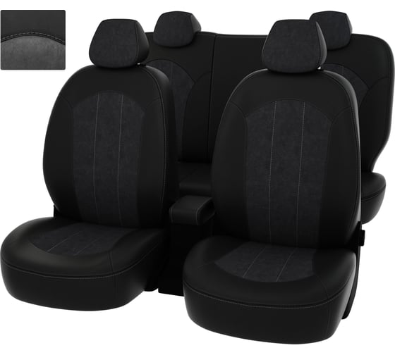 Чехлы PSV для Hyundai Solaris I 2010-2017 г.в. Hb 127065 1