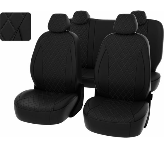 Чехлы PSV Comfort Prestige РОМБ для Hyundai Solaris II Kia Rio IV 2017 Sd 131195 1