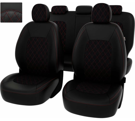 Чехлы PSV РОМБ для Hyundai Sonata VII LF 2017-2019 г.в., рестайлинг 131292 1
