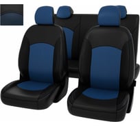 Чехлы PSV Active для Hyundai Solaris II Kia Rio IV 2017 г.в. Sd, спинка, синяя 133027