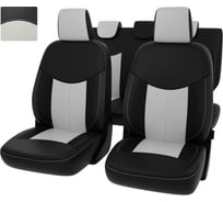 Чехлы PSV для Hyundai Elantra V MD 2010-2016 г.в. 126118