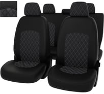 Чехлы PSV РОМБ для Kia K5 III 2020 г.в. 133698