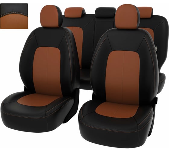 Чехлы PSV для Kia Ceed II 2012-2018 г.в. св 134248 1