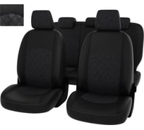 Чехлы PSV РОМБ для Kia Cerato III 2013-2020 г.в. 132327