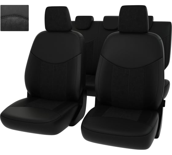 Чехлы PSV для Hyundai Elantra V MD 2010-2016 г.в. 127396 1