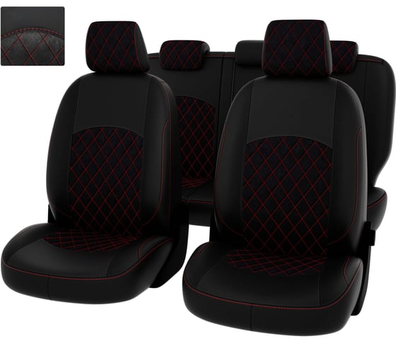 Чехлы PSV РОМБ для Kia Optima IV 2015-2020 г.в. 131299 1