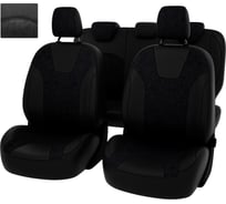 Чехлы PSV для Ford Kuga II 2016-2019 г.в., рестайлинг 130620