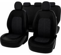 Чехлы PSV для Kia Ceed II 2012-2018 г.в. 126509