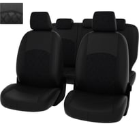Чехлы PSV РОМБ для Kia Cerato III 2013-2020 г.в. 132325