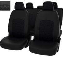 Чехлы PSV РОМБ для Kia K5 III 2020 г.в. 133695
