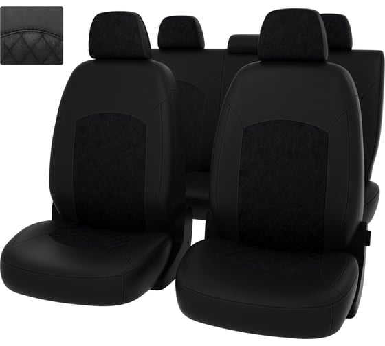 Чехлы PSV РОМБ для Kia K5 III 2020 г.в. 133695 1